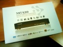 Kaiboer NMT K200