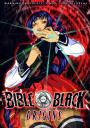 Bible Black Gaiden (Origins)