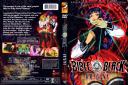 Bible Black Gaiden (Origins) caratula