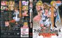 Bible Black la noche de walpurgis 3