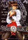 Bible Black La noche de walpurgis